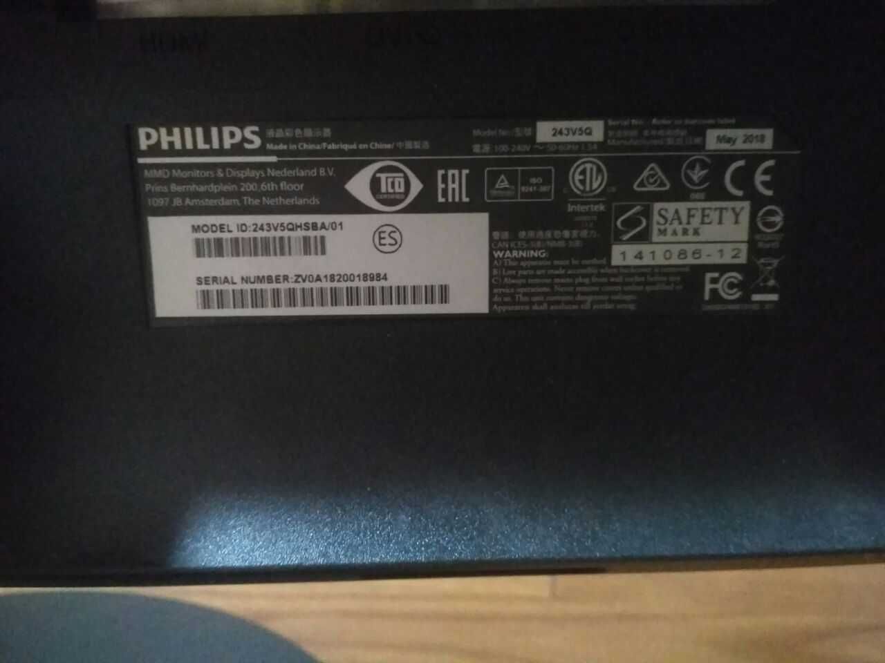 Монитор Philips 243V5QHABA/01,  hdmi/dvi/vga