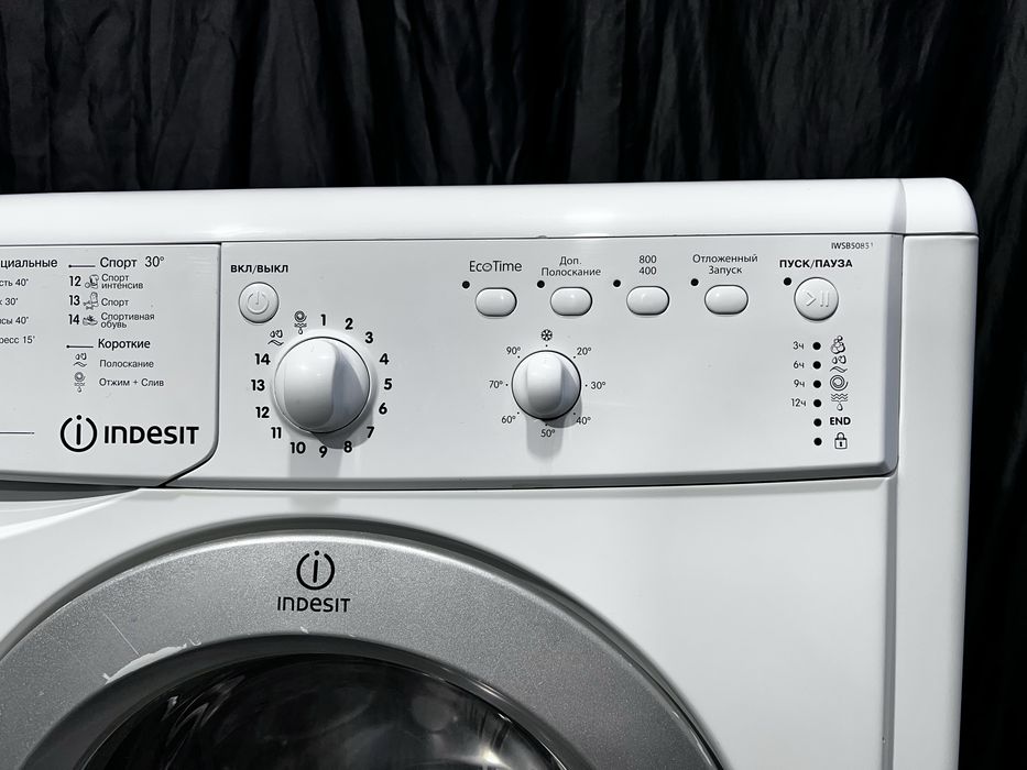 5 кг стиральная машина INDESIT iwsb50851. Доставка бесплатно