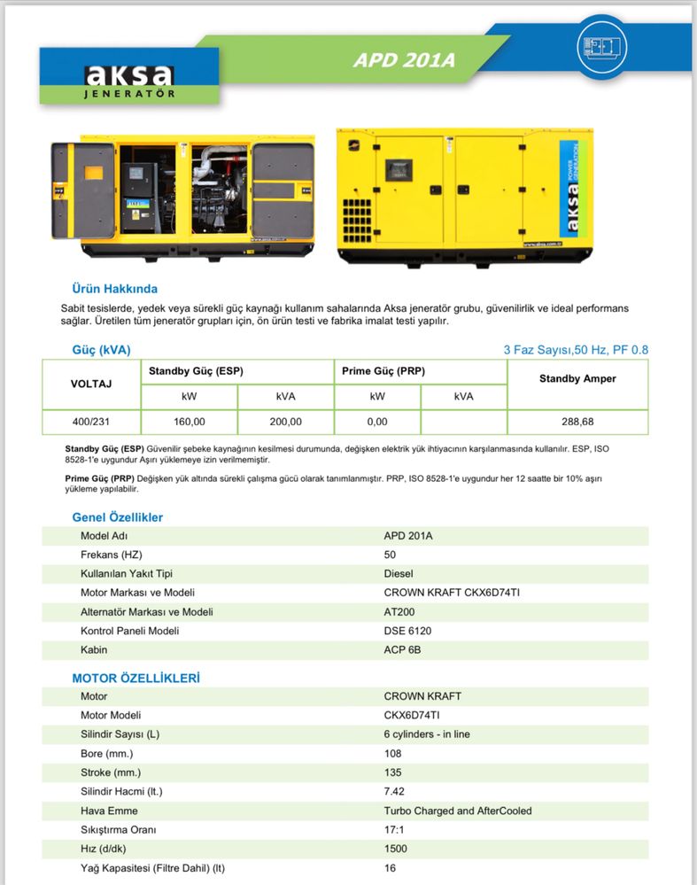 Дизельні генератори AKSA 90A, 110A, 135A, 201A