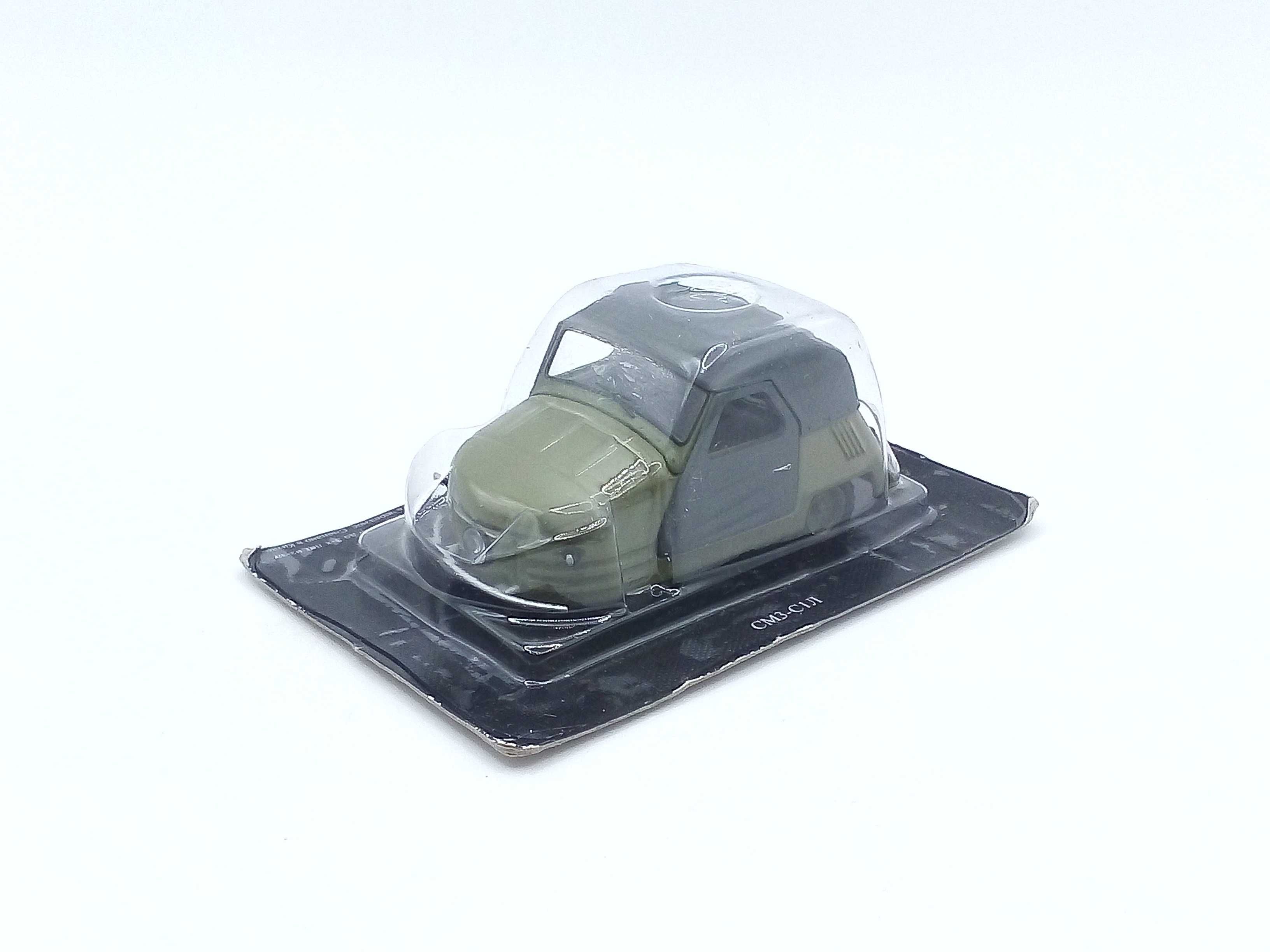 SMZ S-1L - skala 1:43 - DeAgostini