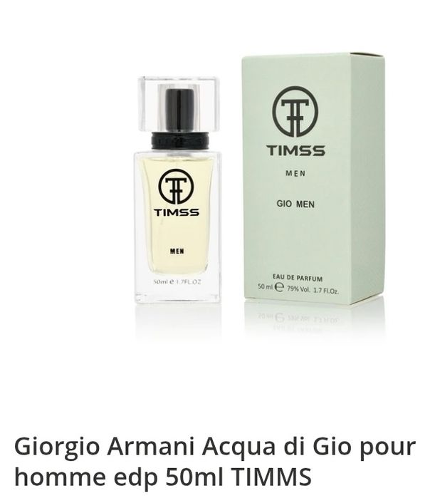 Giorgio Armani Acqua di Gio