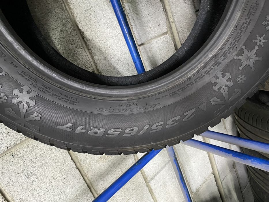 Зимові шини 235/65 R17 (108H) GT Radial