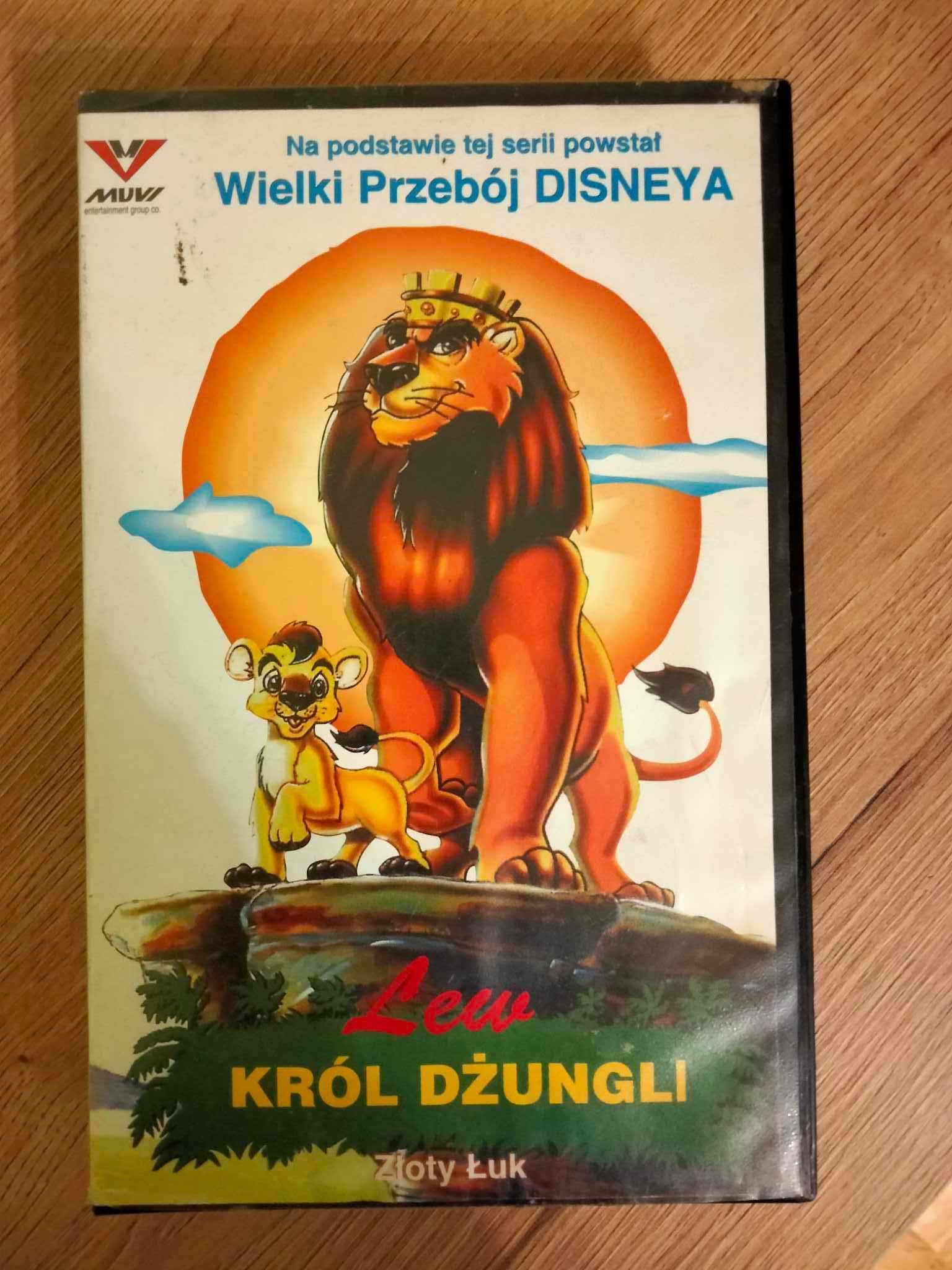 "Lew: Król dżungli" VHS