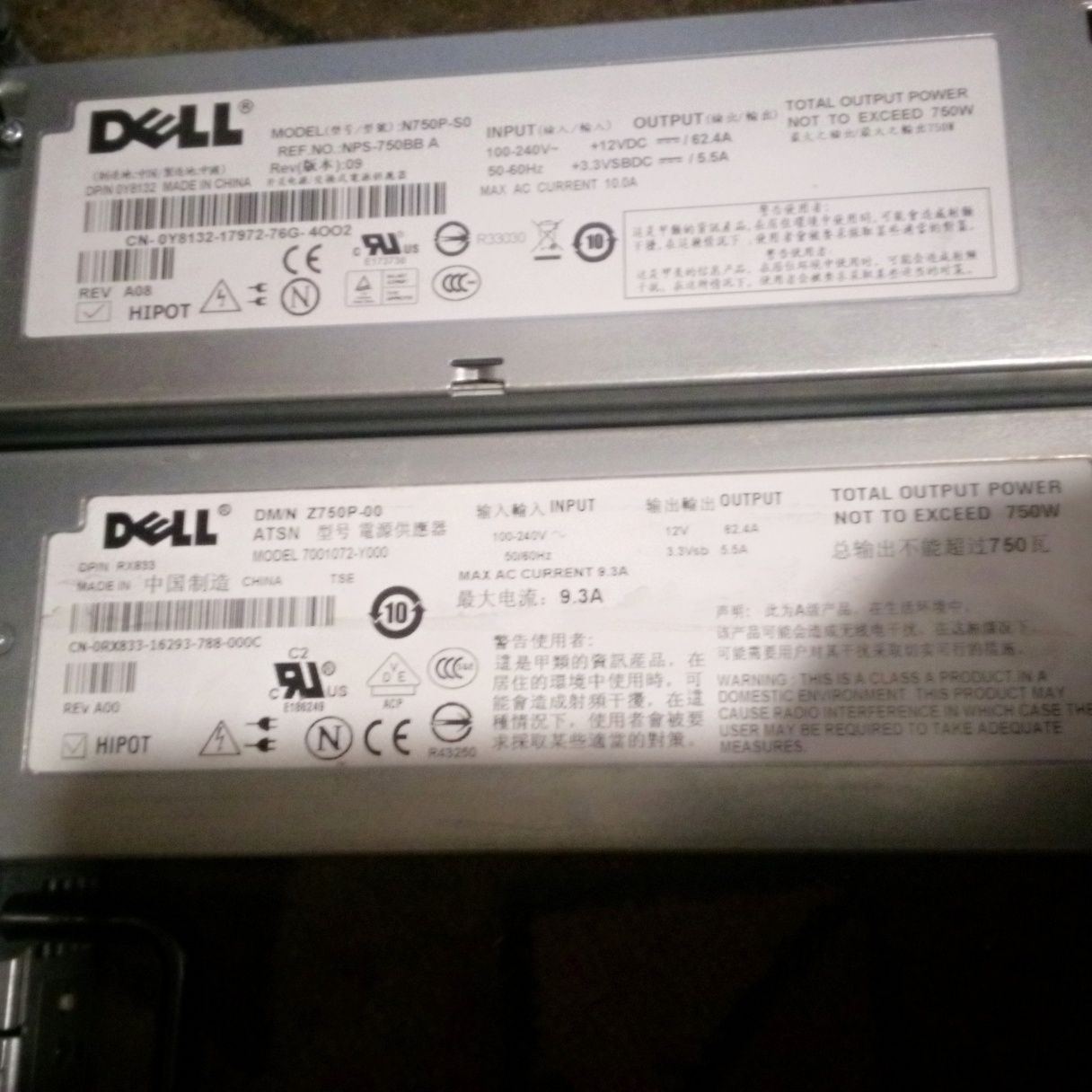 Сервер DELL Power Edge 2950