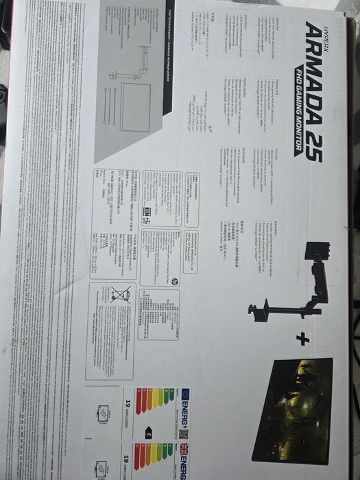 Monitor HyperX Armada 25 , Gwarancja – 24,5", 240 Hz, G-SYNC, komplet