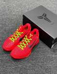 Nike Kobe 6 Protro Reverse Grinch R.41