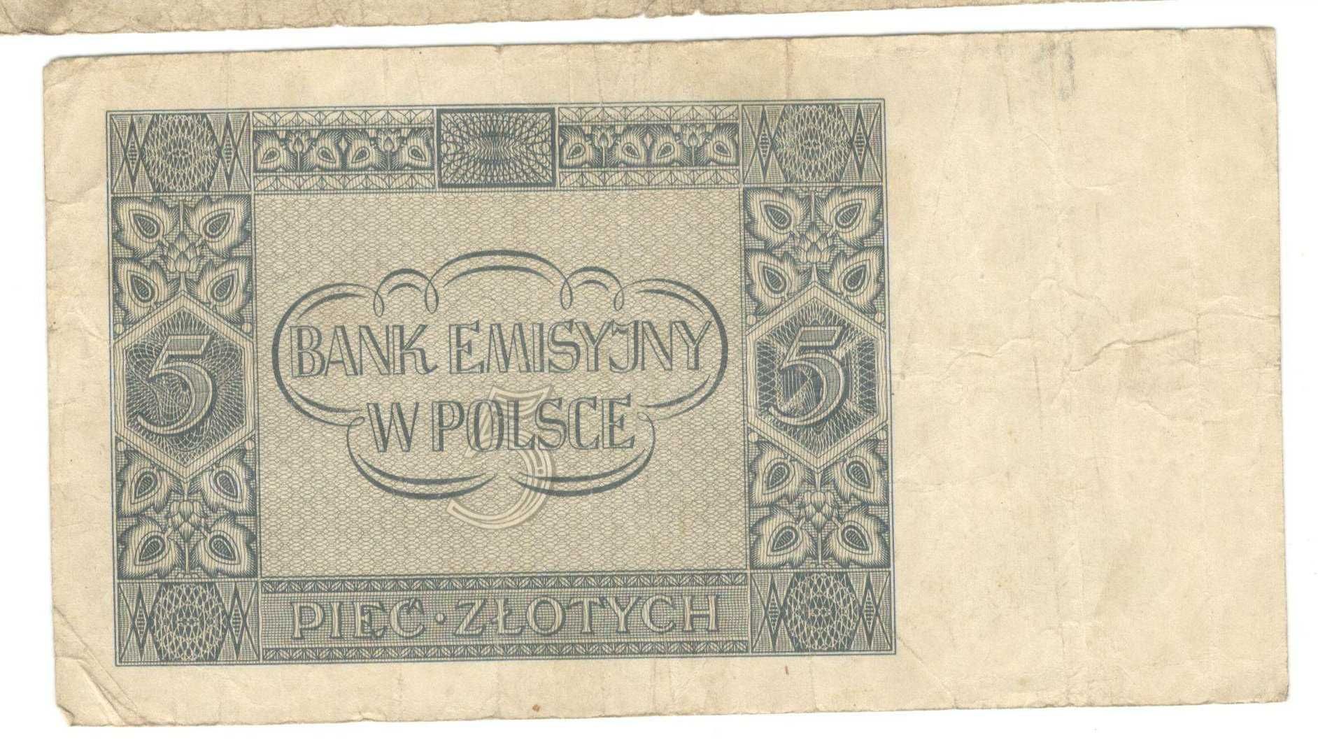 Stare polskie banknoty 50 20 5 1 zł okupacyjne 1940 rok 1941