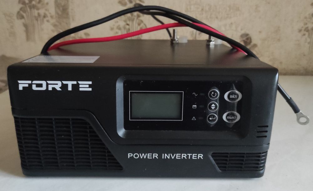 Інвестор,,станція,,+АКБ-105_гелевий