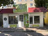 Продам МАФ 16 м.кв
