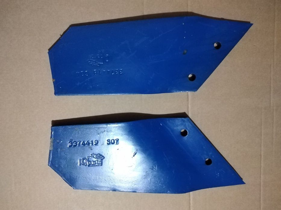Lemiesz boczny 12 mm IQ Parts do LEMKEN SMARAGD MANDAM FL35D