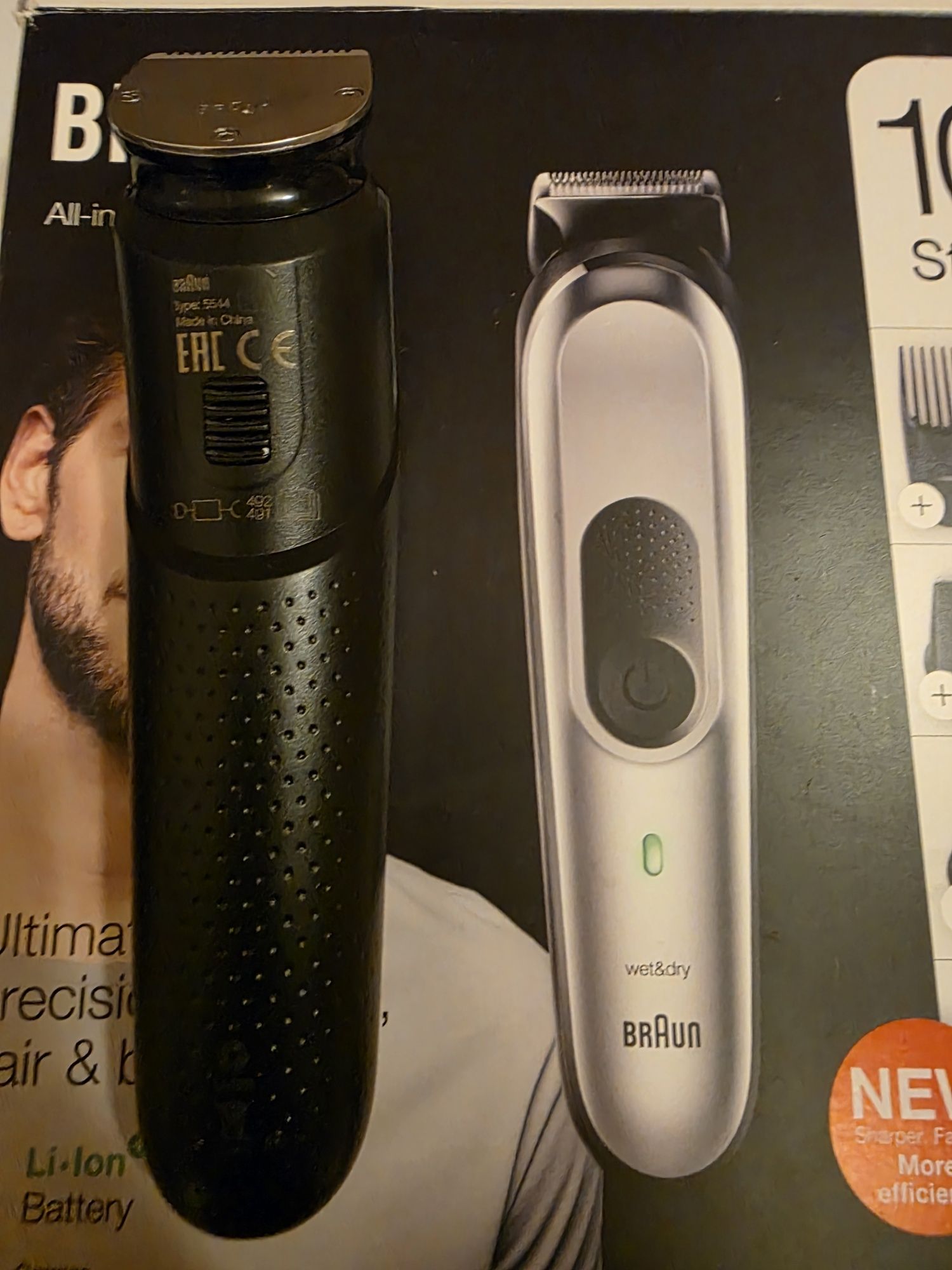 Zestaw Trymer Braun MGK7220  oraz Gillette ProGlide  plus 5 ostrzy