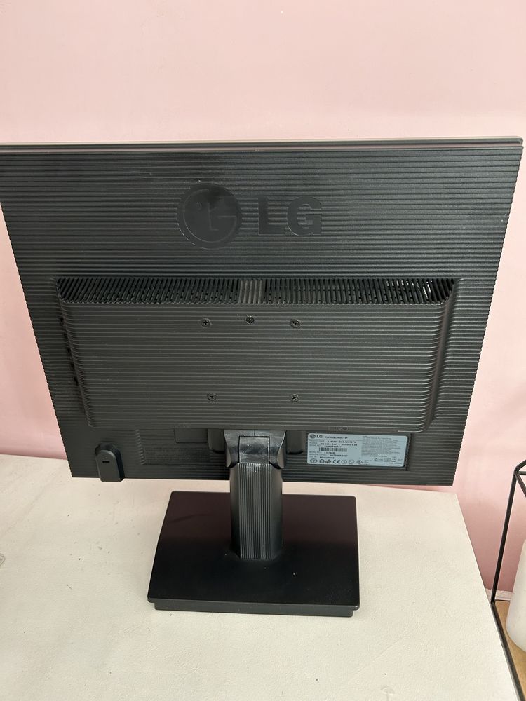 Monitor LG do komputera