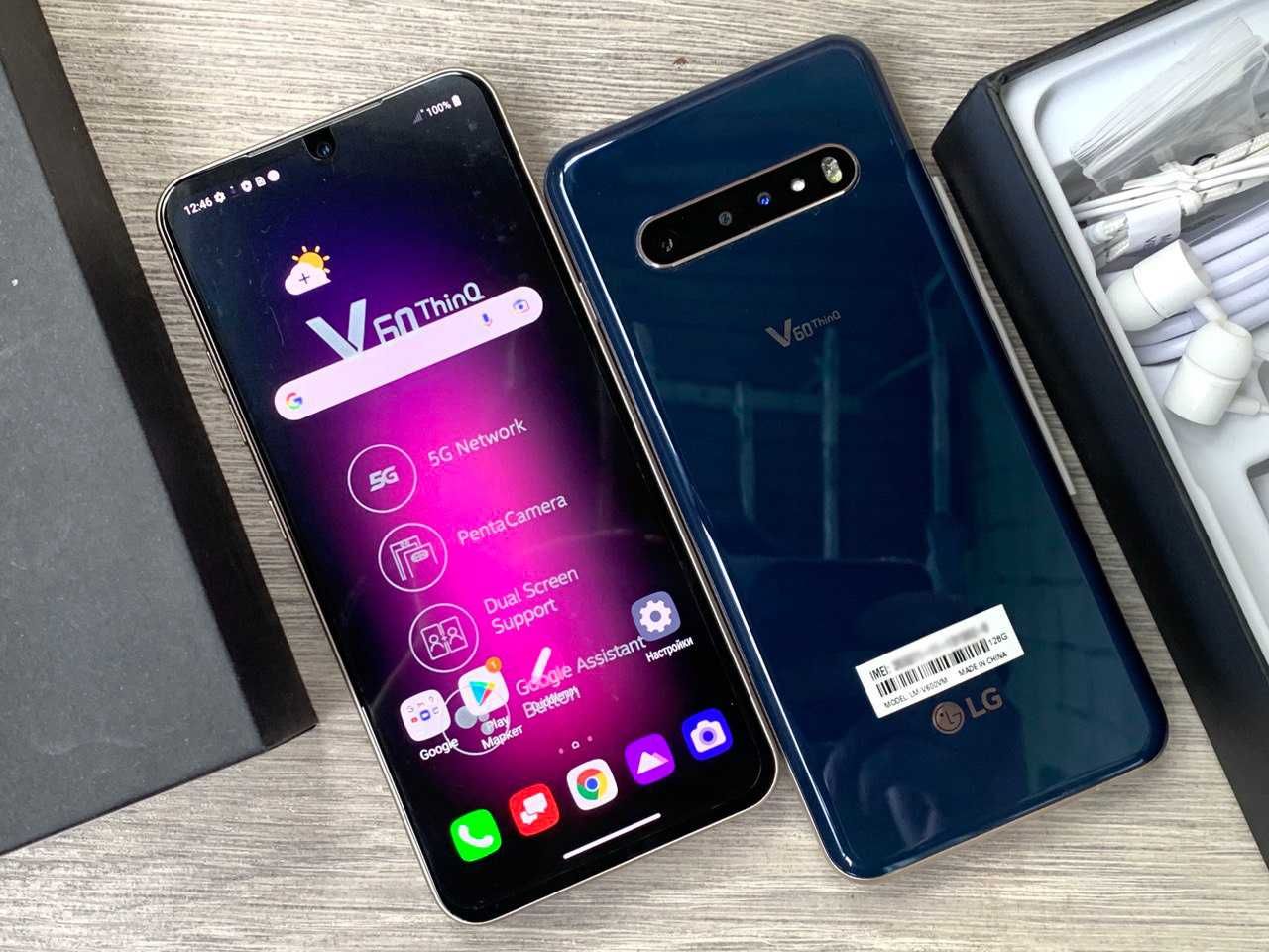 ꦿ LG V60 V600 128/8gb Запаковані з гарантією ꦿ є V40, V50s, G8S