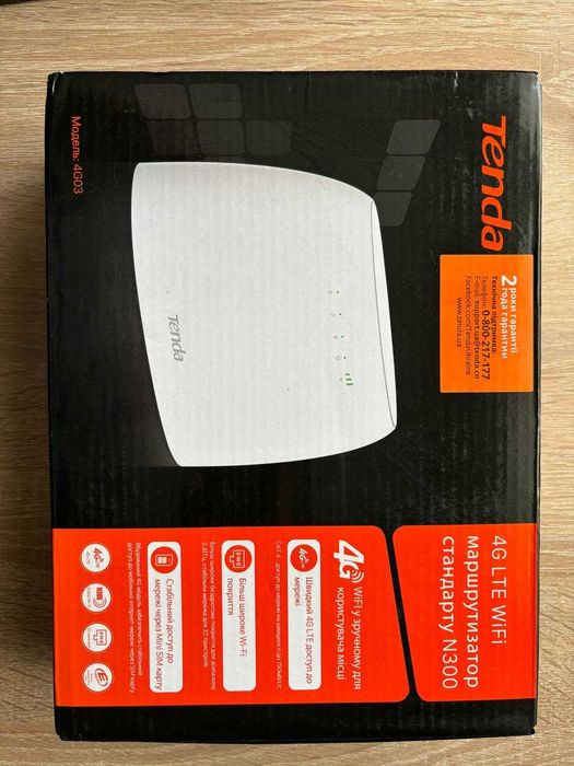 Маршрутизатор 4G Tenda 4G03/4G06 (підтримка 3G/4G/Ethernet)