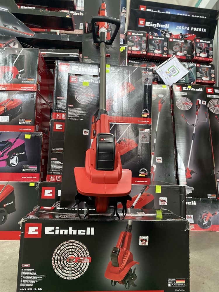 Культиватор акумуляторний Einhell GE-CR 18/20 Li E Kit 4.0 Ah