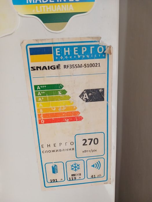 Холодильник Snaige