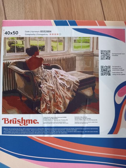 Malowanie po numerach 40x50 PREZENT NA ŚWIĘTA