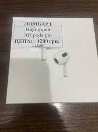 Продам наушники Air pods pro