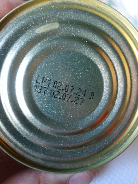 Сардина в олії 4О грн.