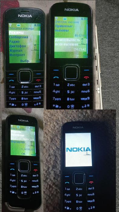 Недорого віддам телефони  Lg, Nokia, huawei, Samsung