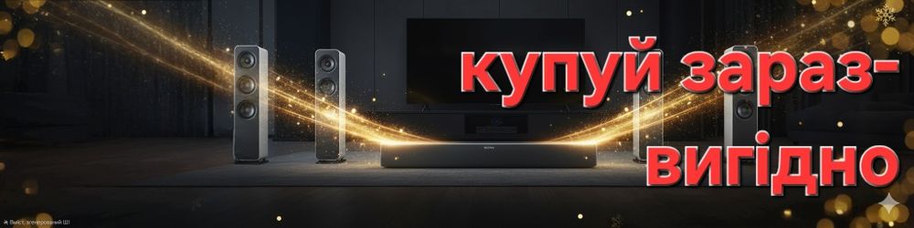 Телевізор Sony BRAVIA 5 K-55XR55 4K Mini LED 120Hz Google TV/ 55-98XR5