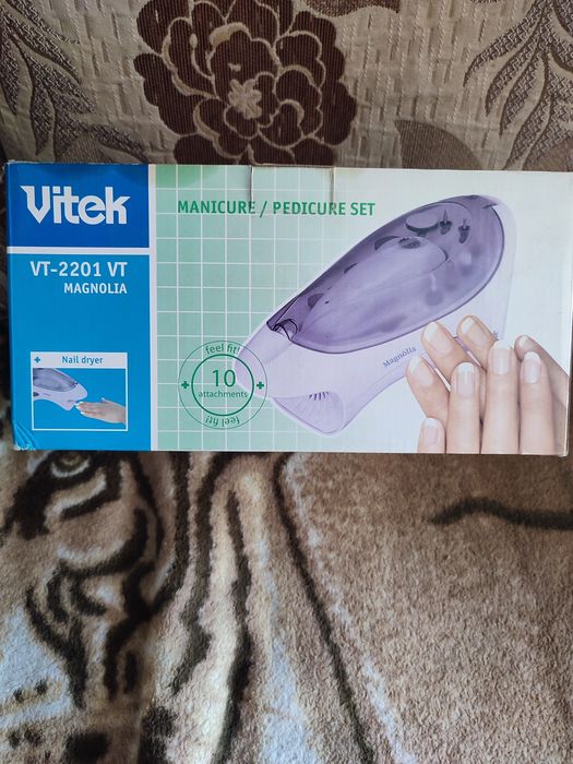 Набір для манікюру та педикюру