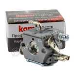 Карбюратор для бензопилы GL 4500 5200 Kamberg Pro