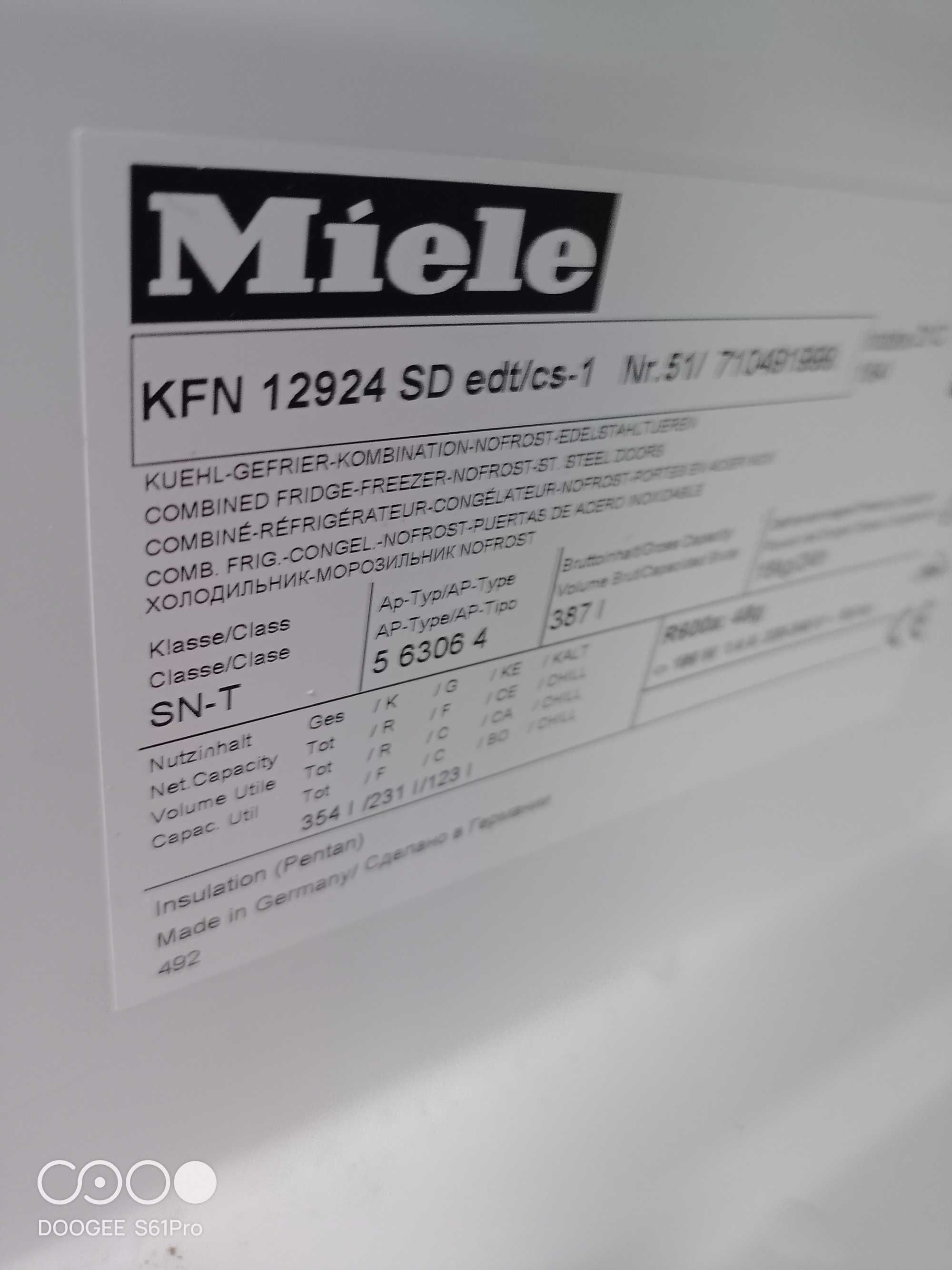 Lodówka Miele KFN 1924 SD