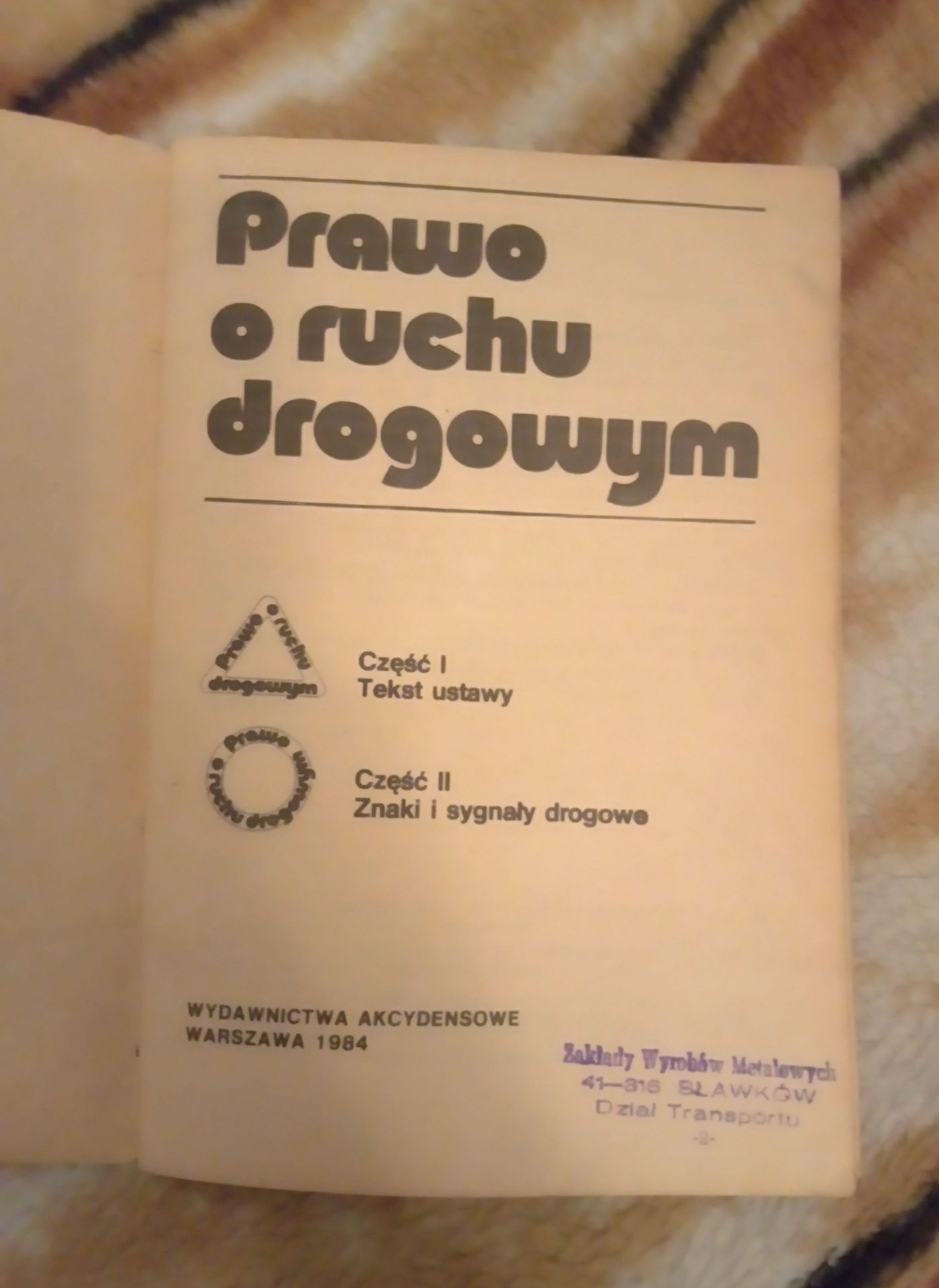 Sprzedam podręcznik prawo o ruchu drogowym 1984 rok
