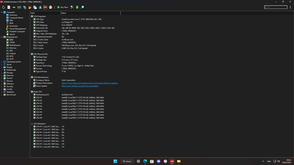 Продам ПК игровой , в мини формате очень удобно i7 GTX1060 6GB 16озу