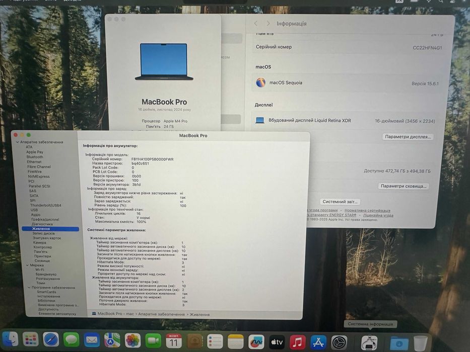 MacBook Pro 16.2”. 2024 M4 Pro, 24RAM/500Gb SSD ,Space Black, 100% бат