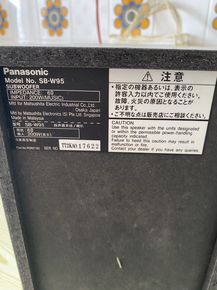 Subwoofer 200W panasonic