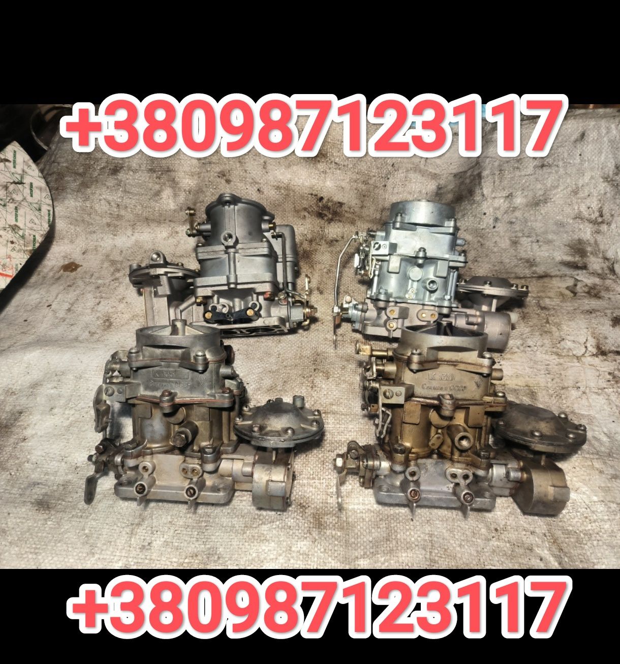 Карбюратор К 135, К 126,К-88 К-126-131-151 ГАЗ 66, ГАЗ 53