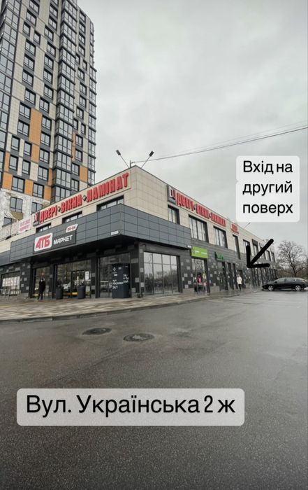 Аренда кресла парикмахера, оренда крісла перукаря