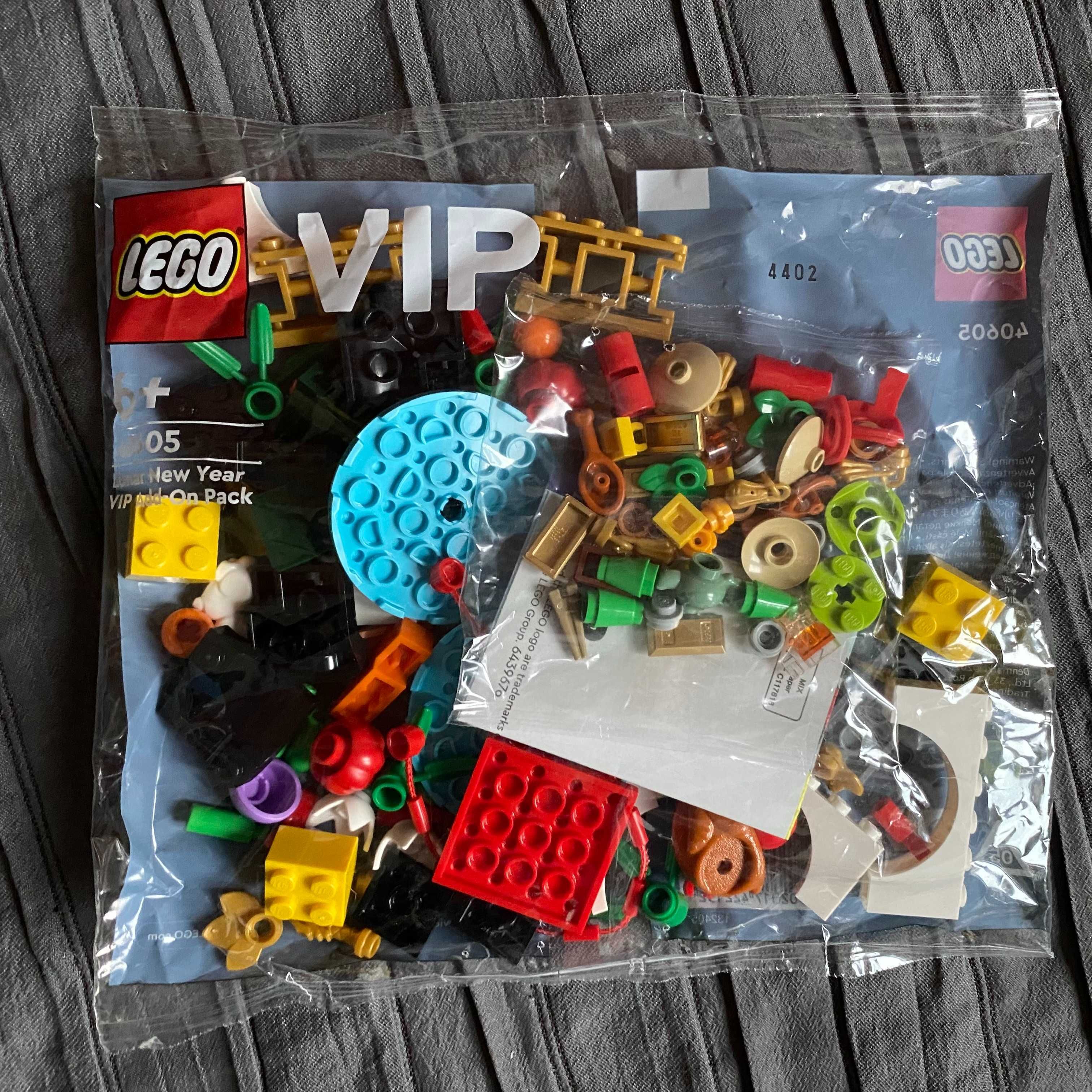 LEGO 40605 - Polybag Nowy rok księżycowy VIP