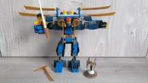 Lego Ninjago 70754 ElectroMech