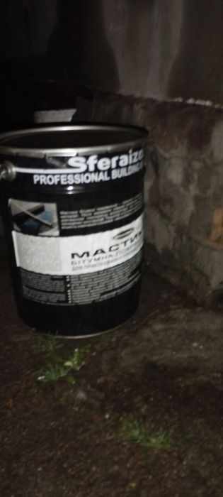 Мастика битумная