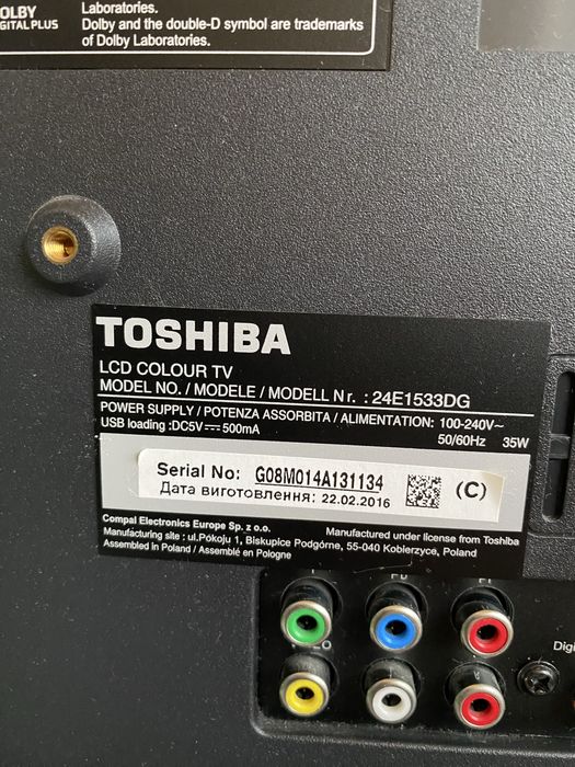Телевізор Toshiba