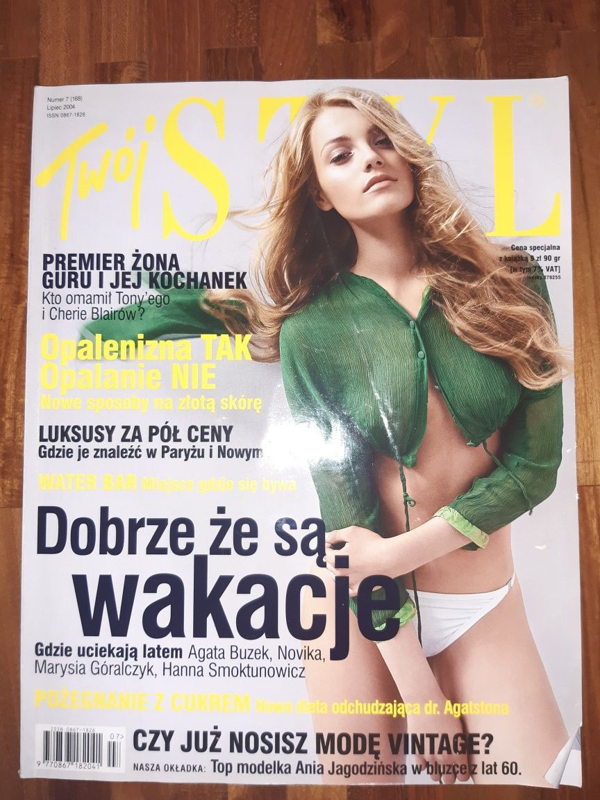 Magazyny Twój Styl z lat 2003- 2005