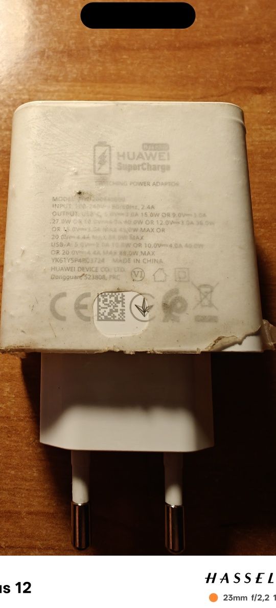 Ładowarki sieciowe