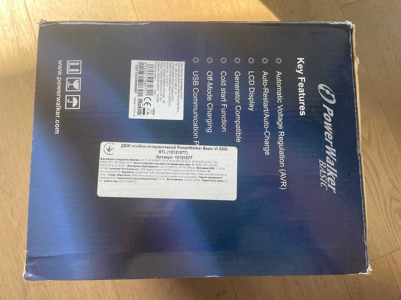 ИБП PowerWalker Basic VI 2200 STL