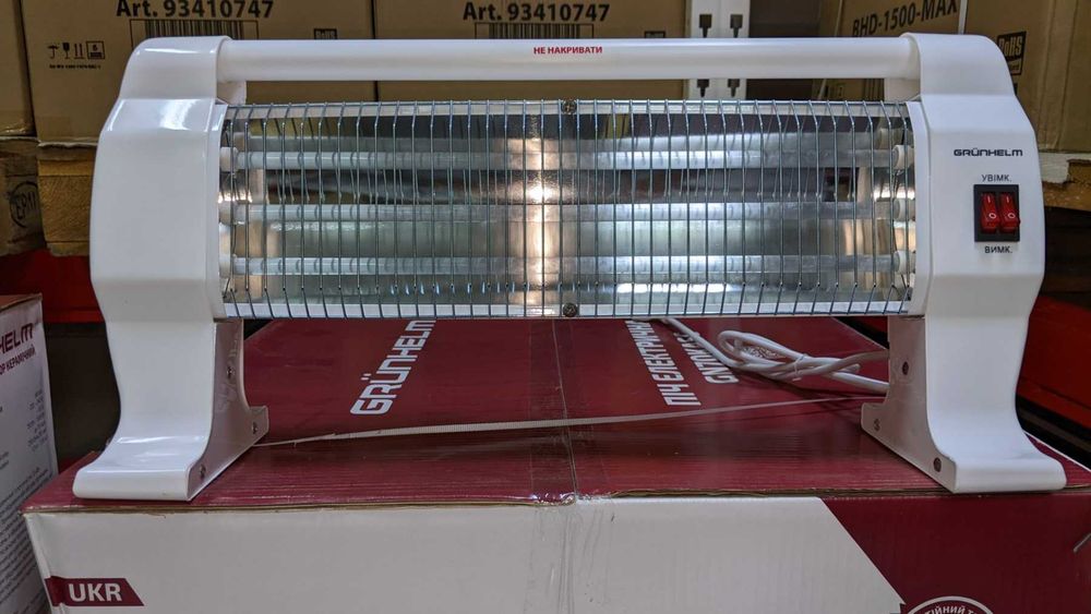 Кварцевий обігрівач GI-1200