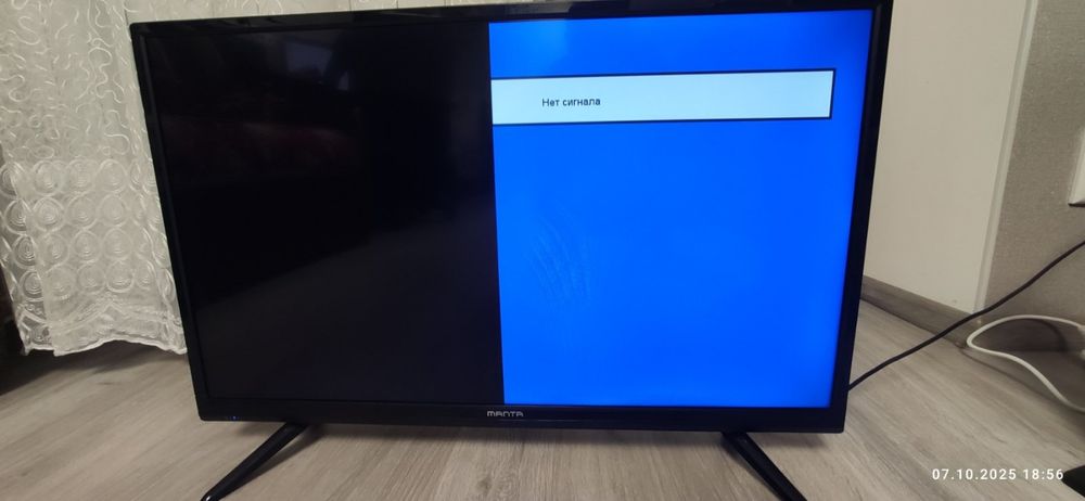 Смарт телевізор пульти є приставка 32д