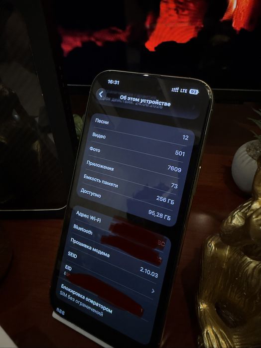 Iphone 16 Pro Max/ Natural Titanium /256 gb/ nano sim