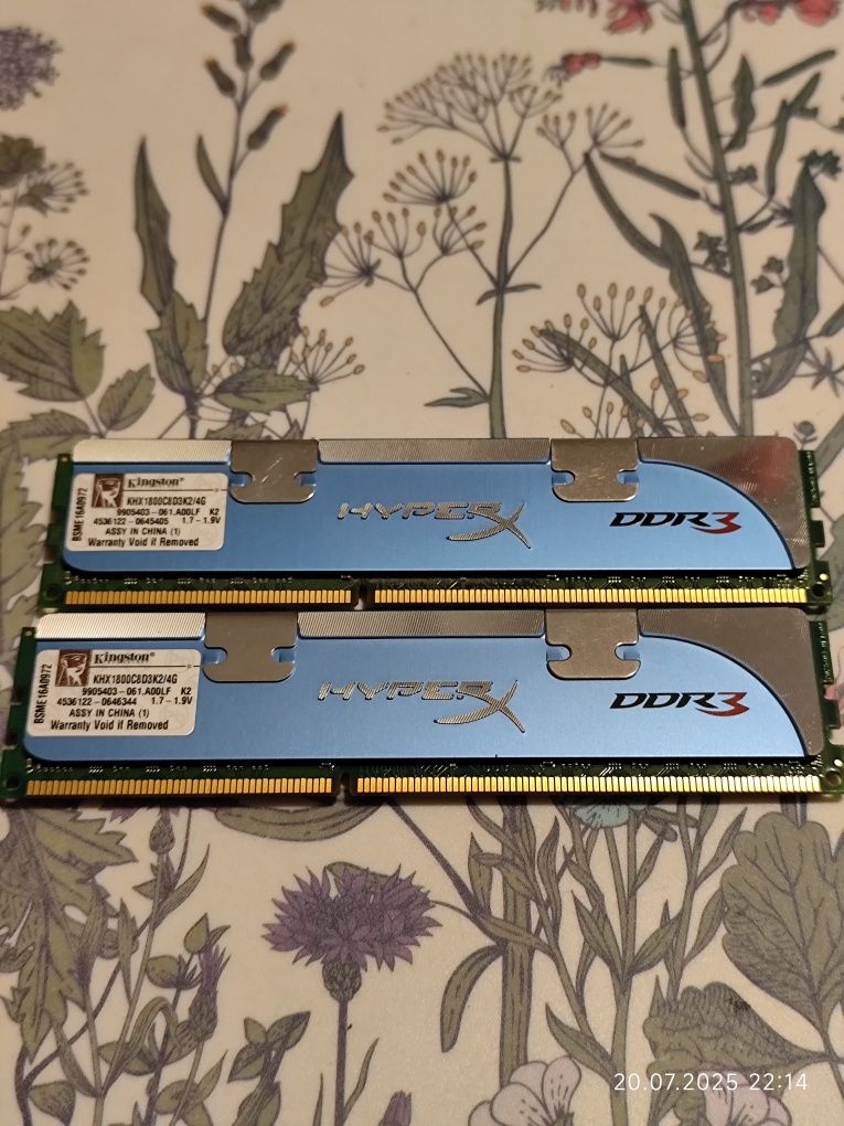 Pamięć RAM Kingston HyperX 4 GB