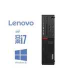 Desktop LENOVO ThinkCentre M900 SFF