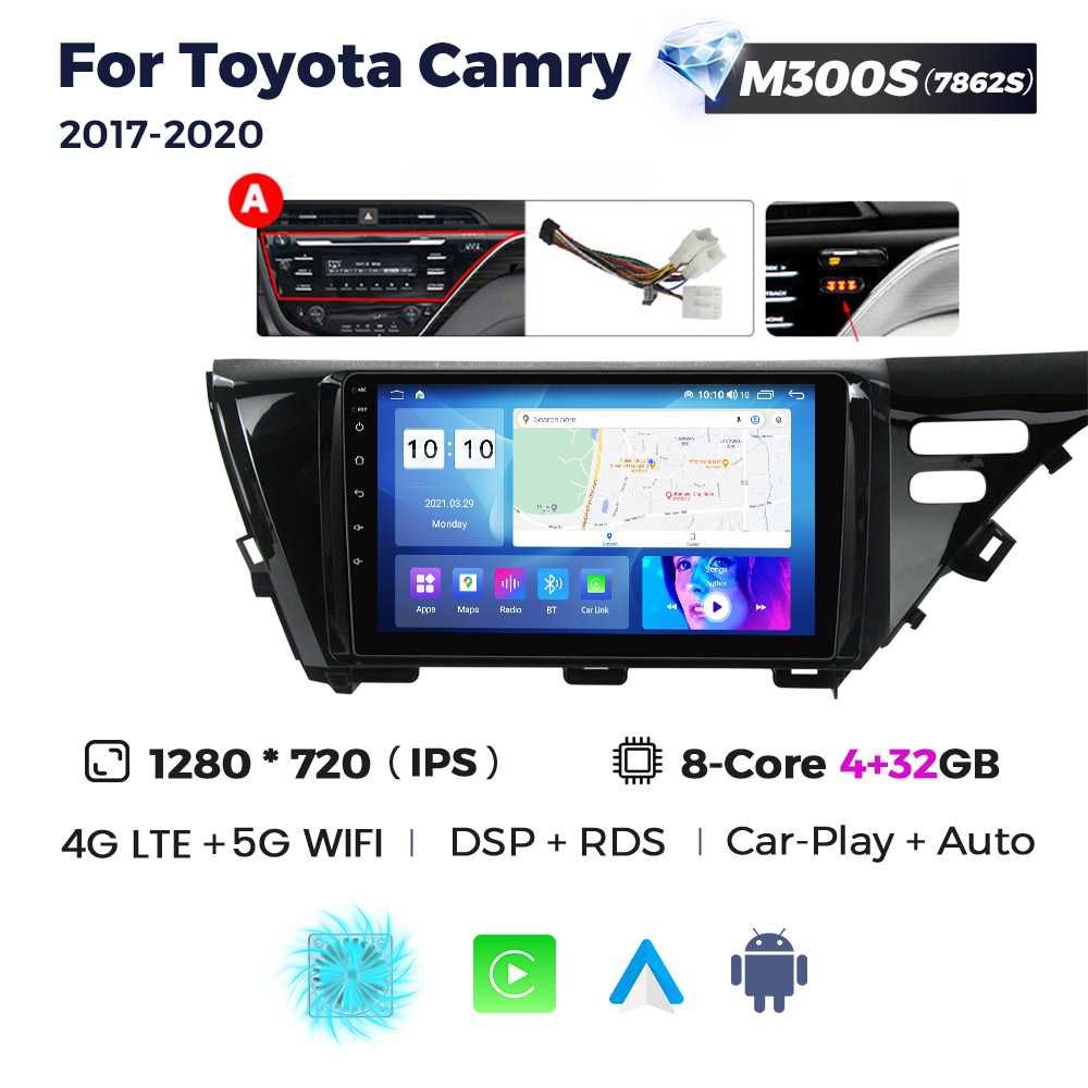 Штатна магнітола Toyota Camry 70 GPS навігація Тойота Android