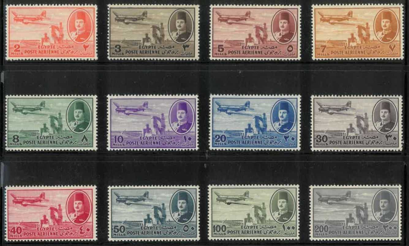 EGIPT 1947-kompletna seria MNH**-poczta lotnicza! GRATIS WYSYŁKA!
