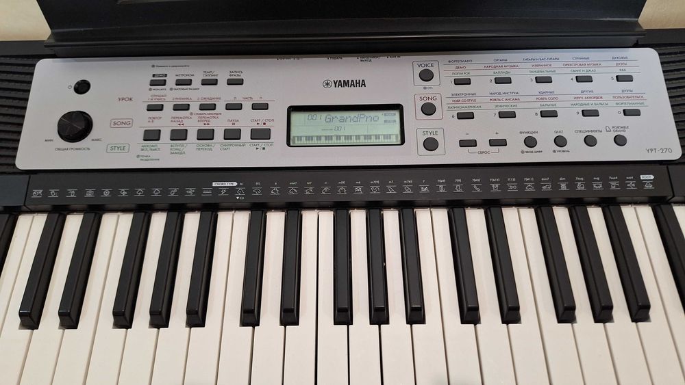 Синтезатор Yamaha YPT-270!!! Піаніно, клавіші.+ Подарунки!