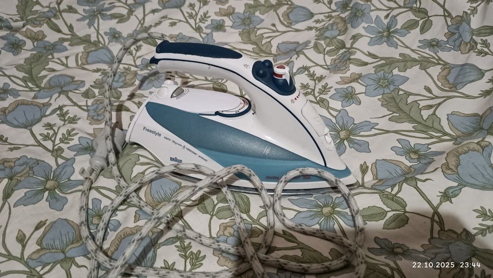 Продам утюг фірми braun